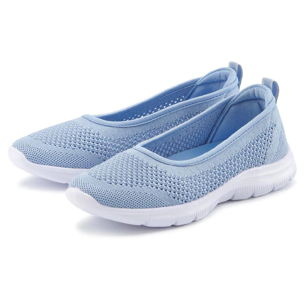 LASCANA Sneaker Ballerinas »ultraleichter Slipper Slip-On-Sneaker« Freizeitschuh aus Mesh weicher Innensohle VEGAN kaufen Cyber Monday