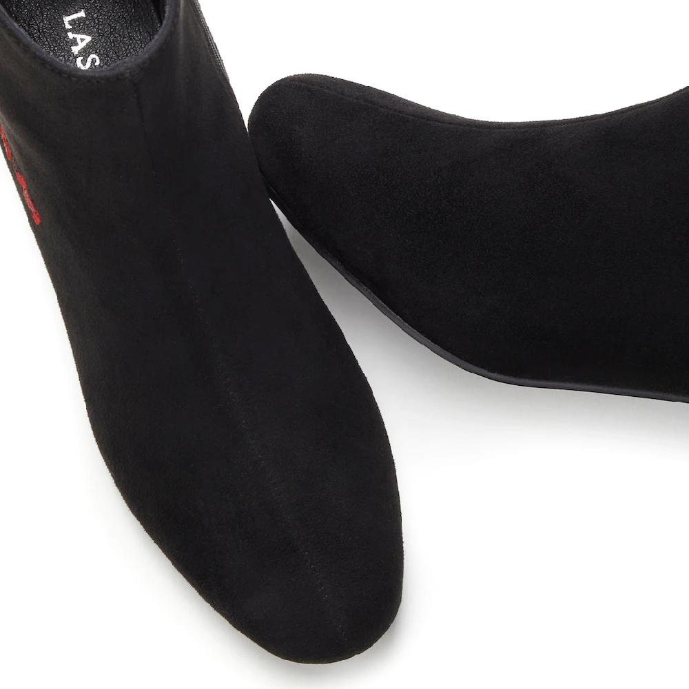 LASCANA Stiefelette mit floralem Muster Stiefel Boots VEGAN kaufen Online