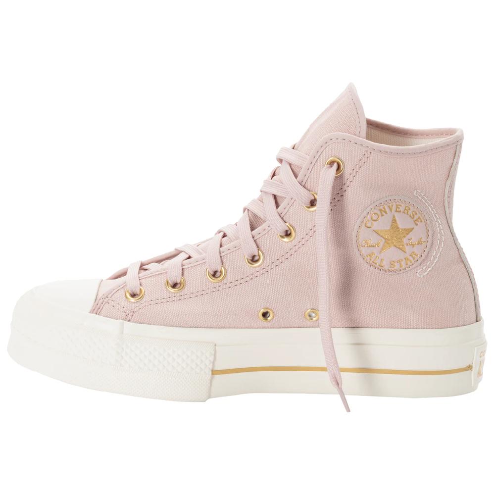 Converse Sneaker »CHUCK TAYLOR ALL STAR LIFT PLATFORM TAILORED LINES« bestellen Saisonale Angebote