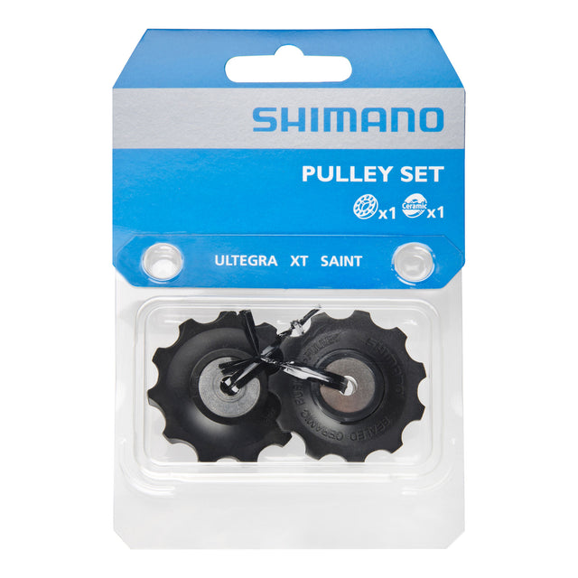 Shimano Shimano Ultegra / XT / Saint Schaltungsrollen 9-/10-fach schwarz | 2025