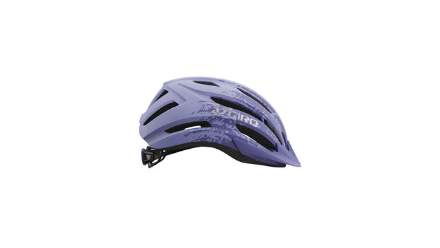 Giro Giro Register II Y Helm matte lilac fade &vert; 2025 Günstiger Verkauf