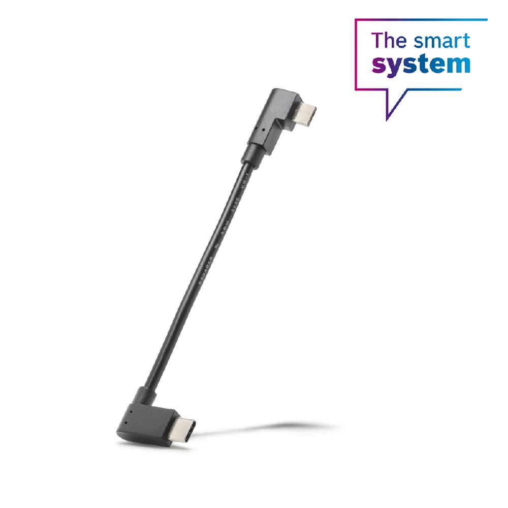 Bosch Bosch SmartphoneHub Ladekabel Micro USB - USB-C &vert; 2025 Versandkostenfrei